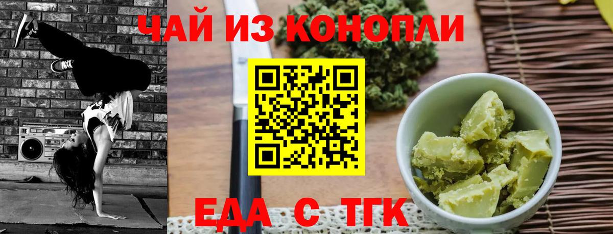 Марихуана  Cocaine  Великий Устюг  Меф   Гашиш  Вход с VPN  АМФЕТАМИН   Лсд 25 