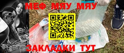 индика Ливны