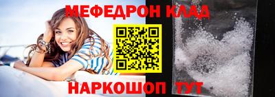 кокс Ликино-Дулёво