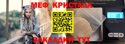 ALPHA-PVP Лесосибирск