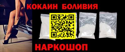 ALPHA-PVP Лесосибирск