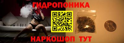 ALPHA-PVP Лесосибирск