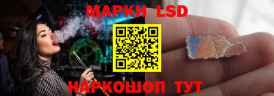 кокс Ликино-Дулёво