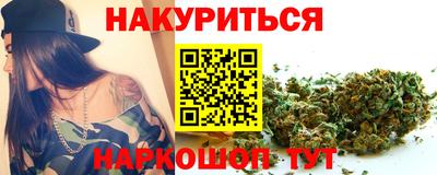 кокс Ликино-Дулёво