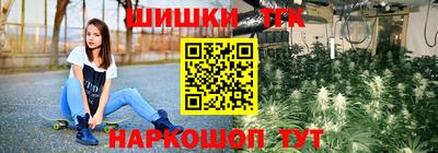кокс Ликино-Дулёво