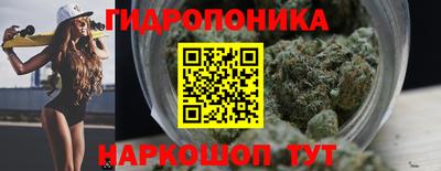 ALPHA-PVP Лесосибирск