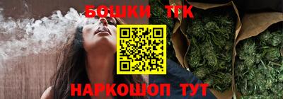 кокс Ликино-Дулёво