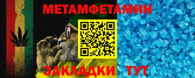 кокс Ликино-Дулёво