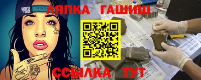 кокс Ликино-Дулёво