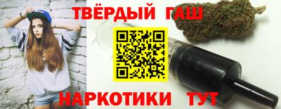 кокс Ликино-Дулёво