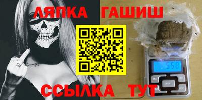 кокс Ликино-Дулёво