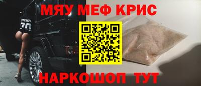 кокс Ликино-Дулёво