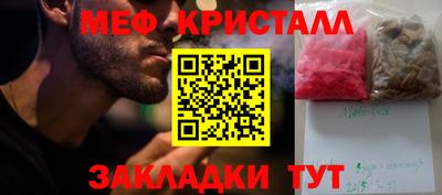 ALPHA-PVP Лесосибирск