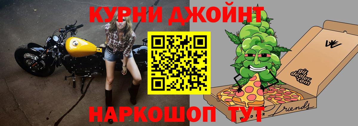 ГАШ Великий Устюг
